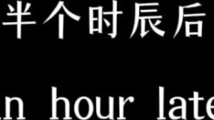【runhh】Ayaka 2 NTR - Genshin Impact animation on Crohasit